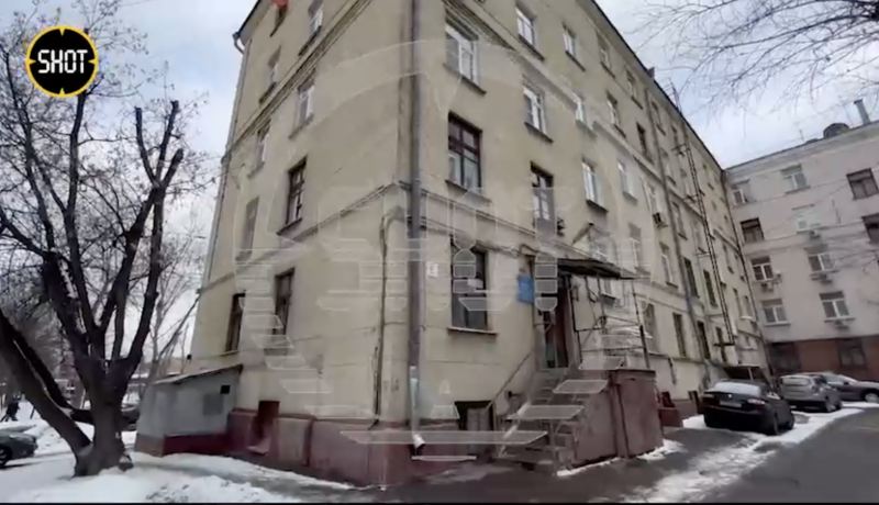   СКРИНШОТ: ВИДЕО