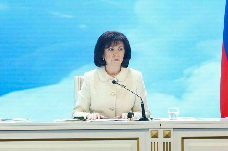   Пресс-служба Совета Федерации