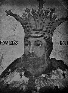 Николае Александру (скончался 16 ноября 1364) — воевода Валахии из Басарабов с 1351/1352 года. Сын Басараба I Основателя. До наследования отцу был воеводой Олтении (Малая Валахия)