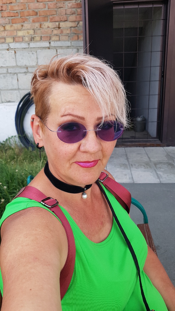 Розовое золото