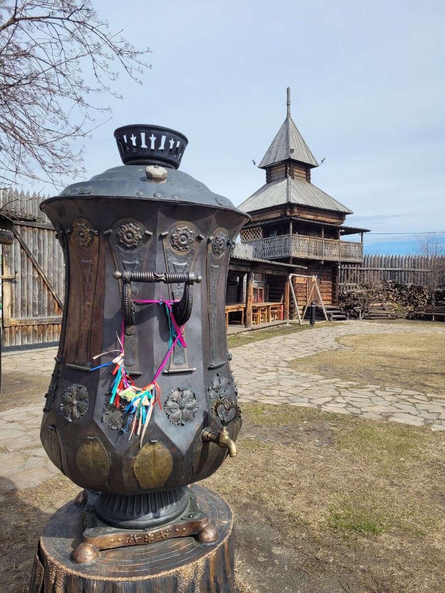 Ялуторовск