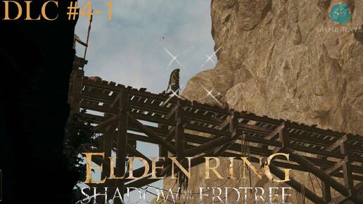 Запись стрима - Elden Ring: Shadow of the Erdtree #4-1 ➤ Катакомбы туманного разлома - Рыцарь Смерти