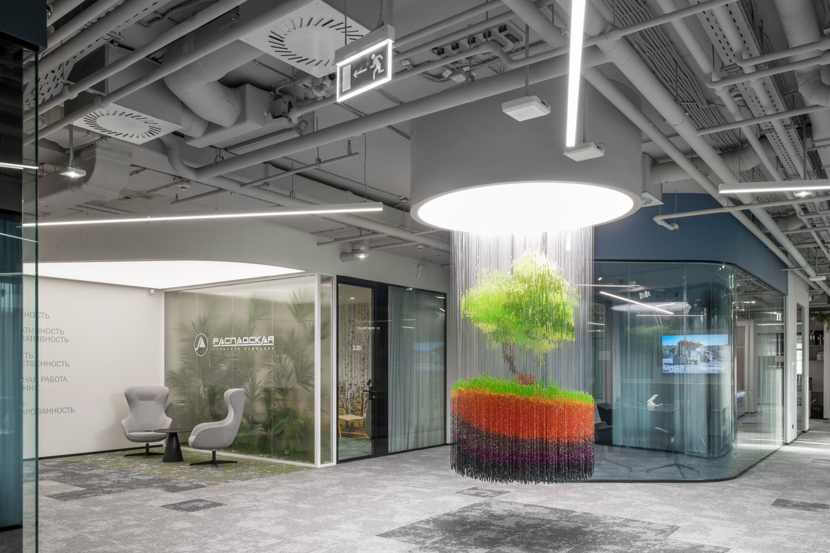 Офис угольной компании «Распадская». Фото: Алексей Народицкий