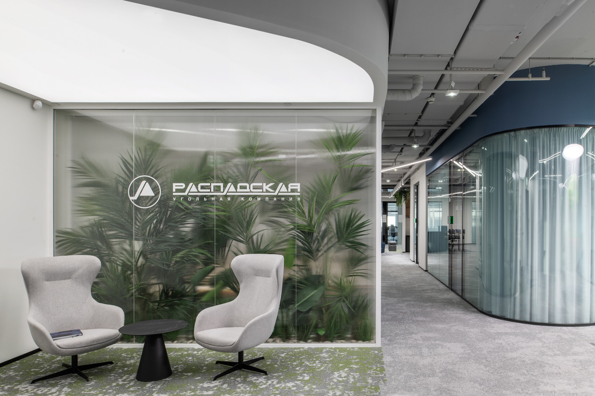 Офис угольной компании «Распадская». Фото: Алексей Народицкий 