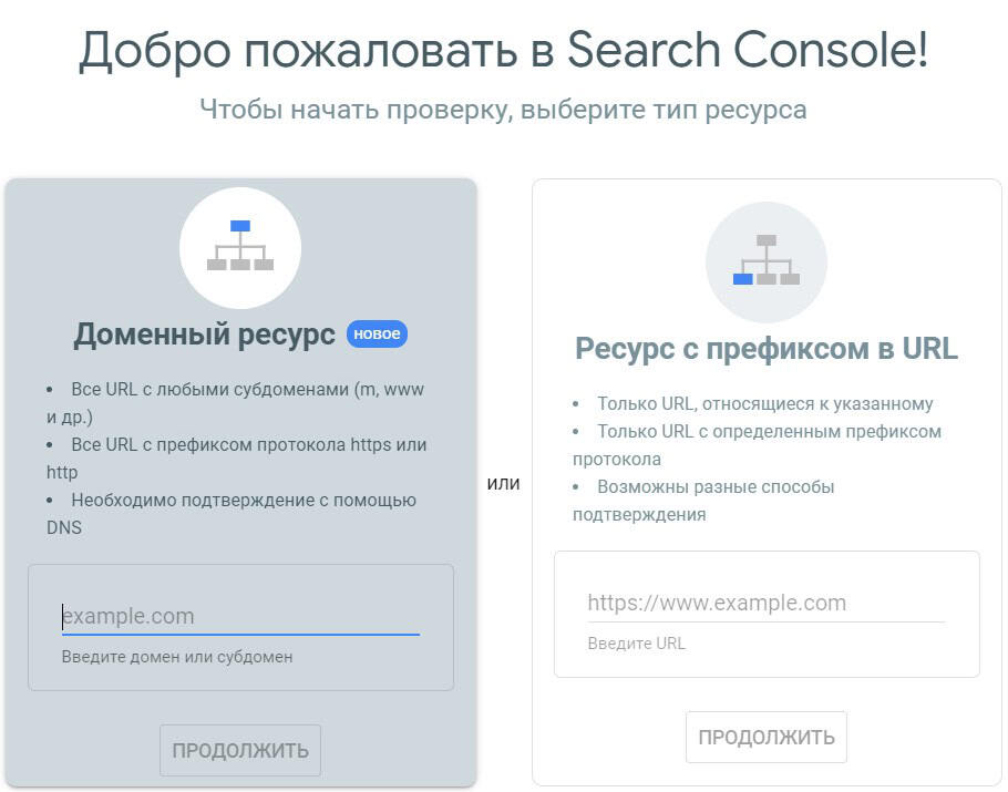 Как изменить сертификат