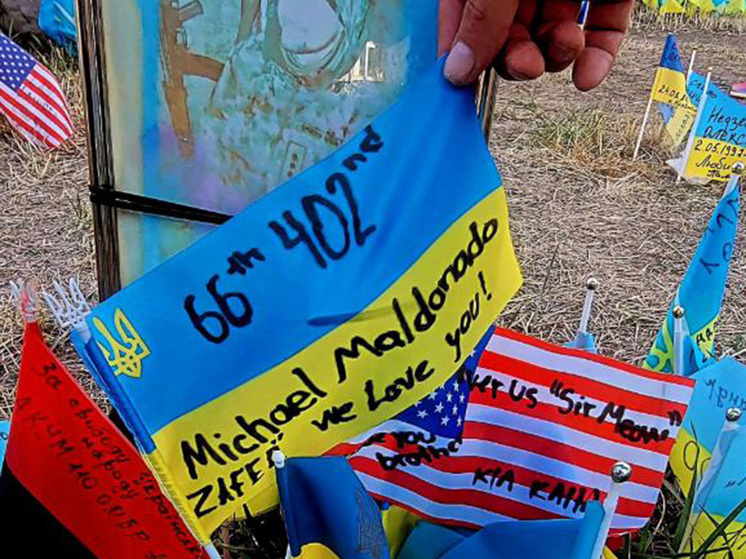 Фото: соцсети