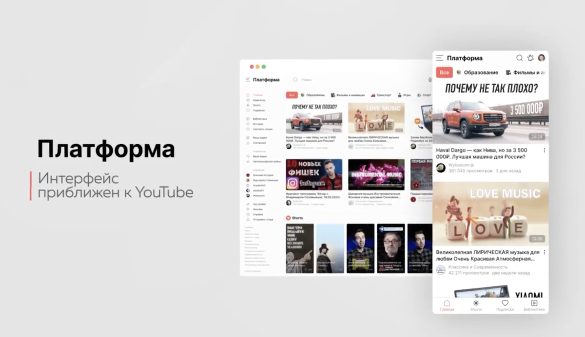 Просторы интернета пестрят скриншотами в частности их можно увидеть на площадках Хабр и VC.ru