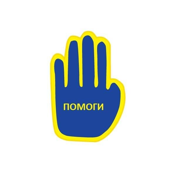 Картинка из интернета
