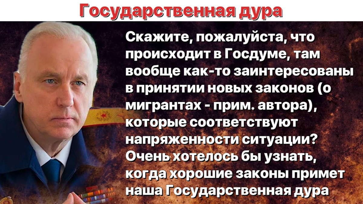 Иллюстрация автора 