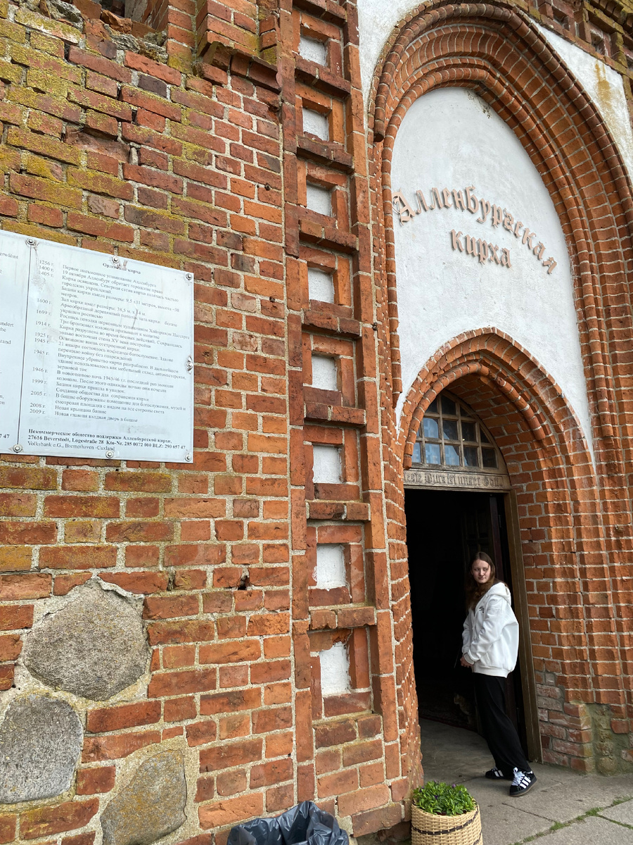 Фото из личного архива.