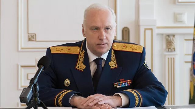 Фото: Пресс-служба СК РФ