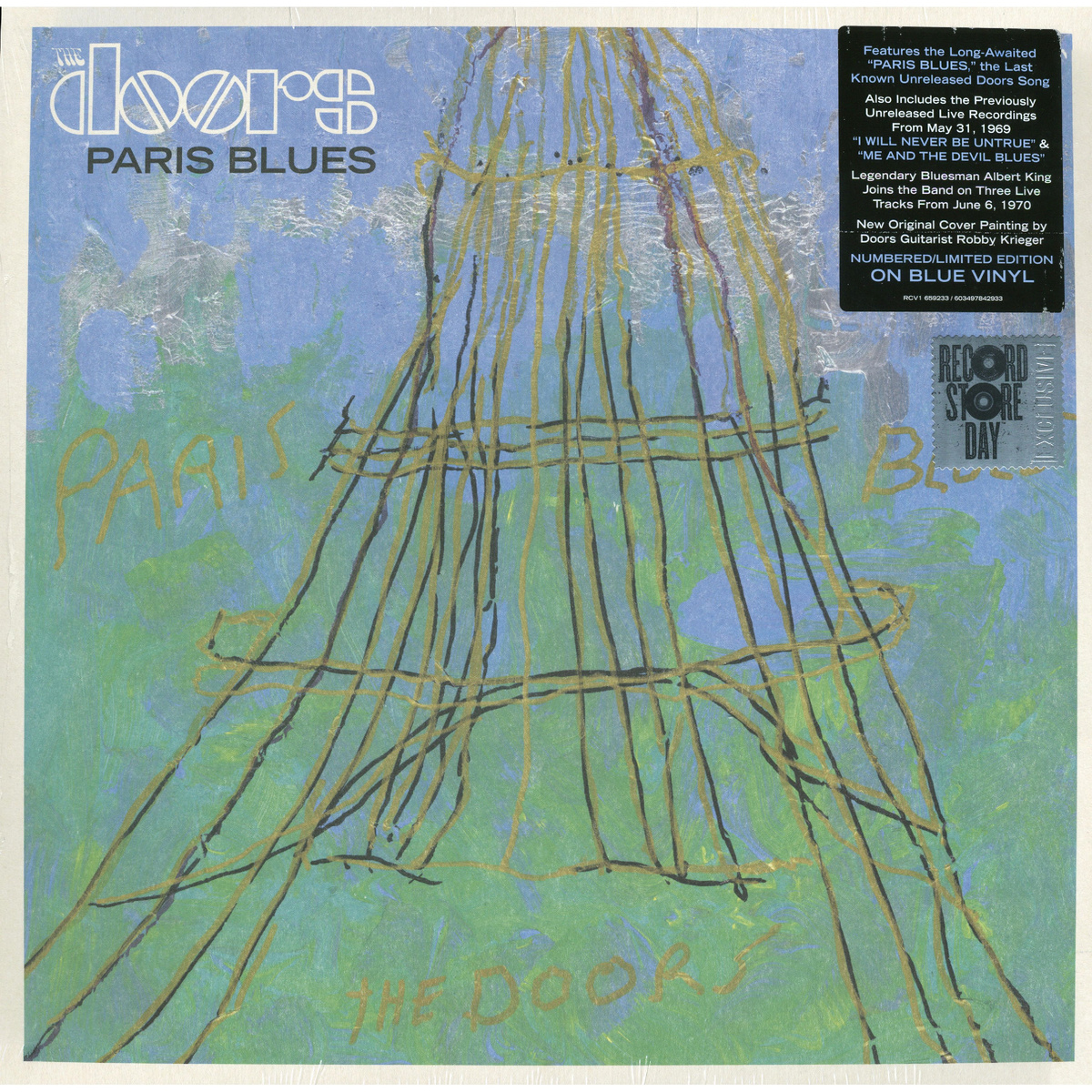 Виниловое издание.