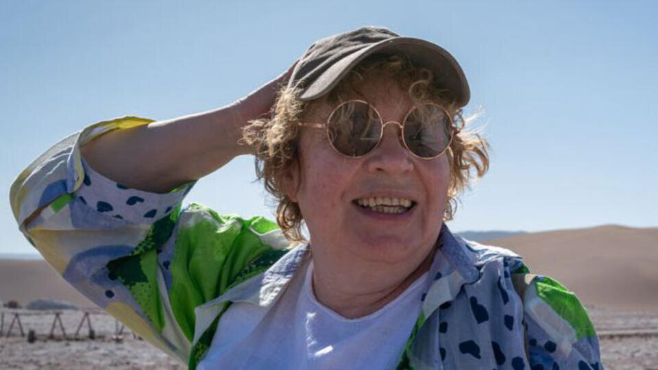 Фото: © Соцсети