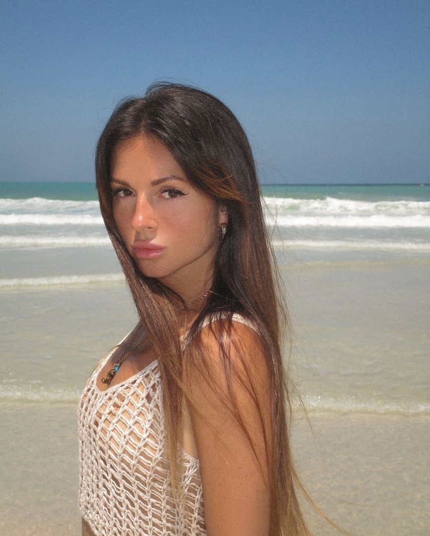 певица Нюша