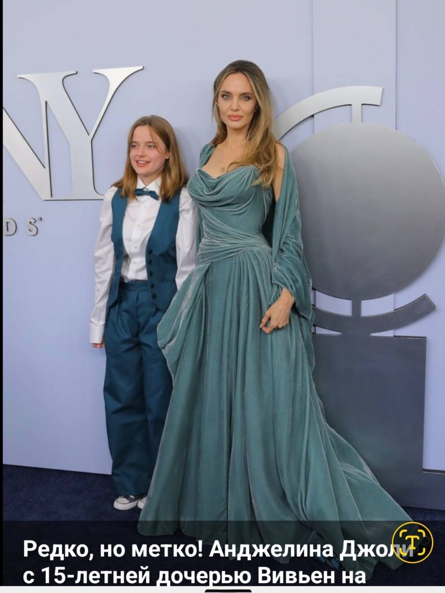 Скриншот из открытых источников (Интернет).