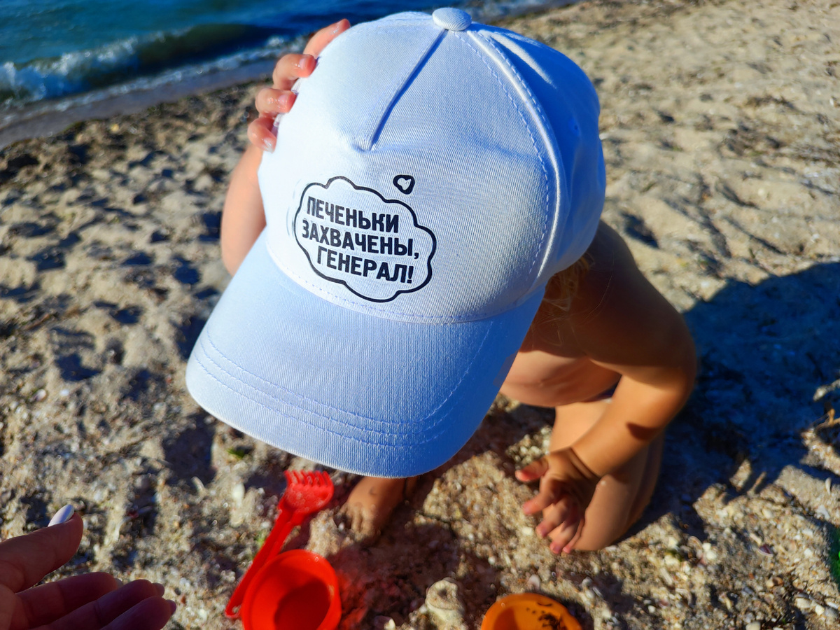 Вот такая кепка есть у Марии теперь!