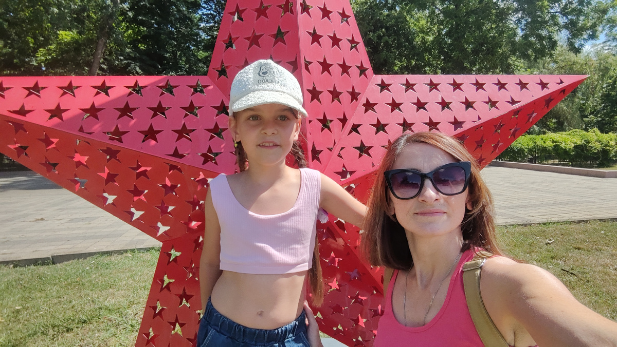 Я с Катюшей