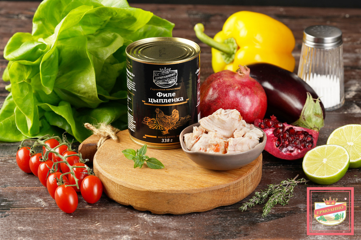 Филе цыпленка ТМ «ЕРМОЛИНО»