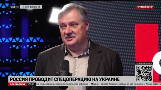 Создать настоящий национальный исследовательский Университет | Дмитрий Евстафьев