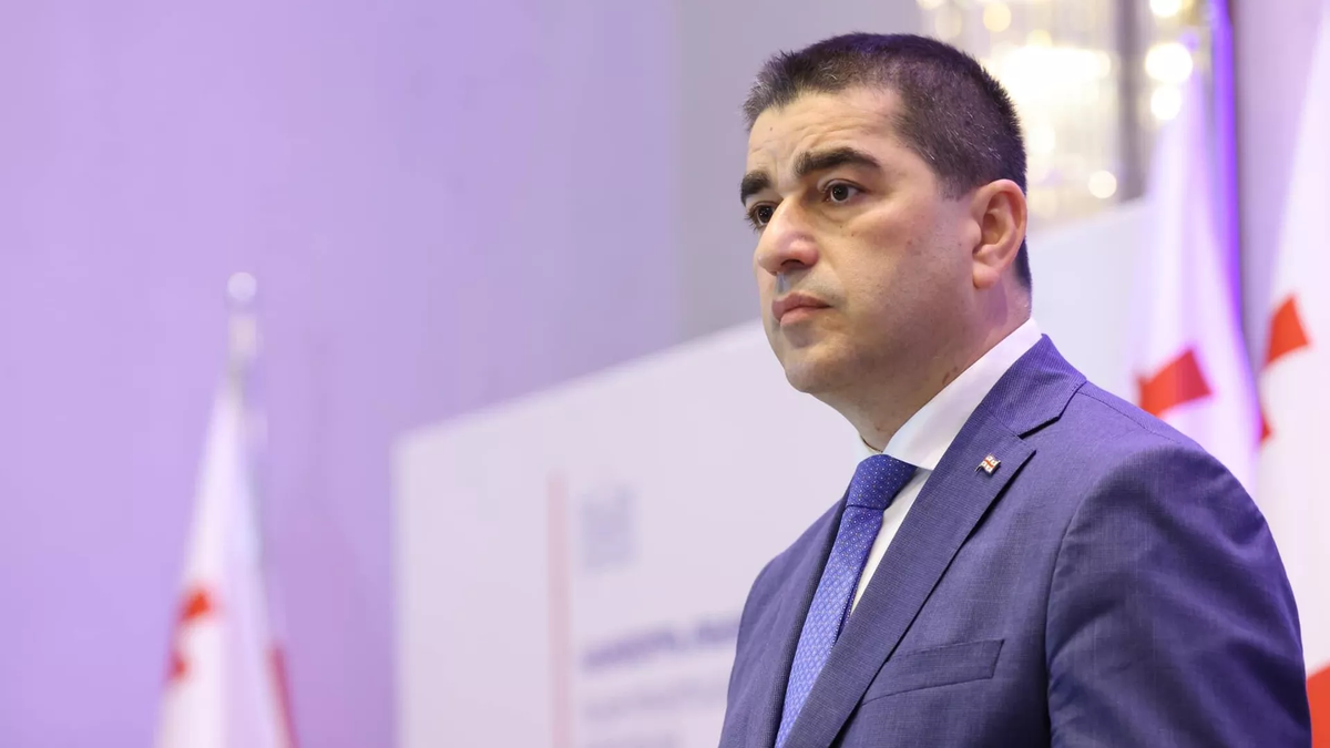 © Parliament of Georgia 