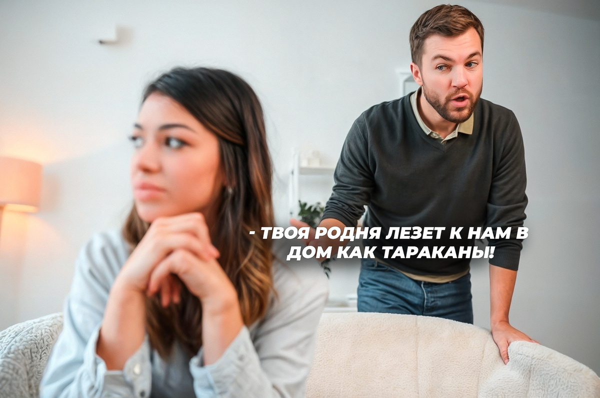 Читать рассказ - автор Диана Евлаш