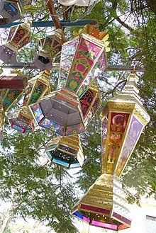Фанус в Рамадан, Каир
