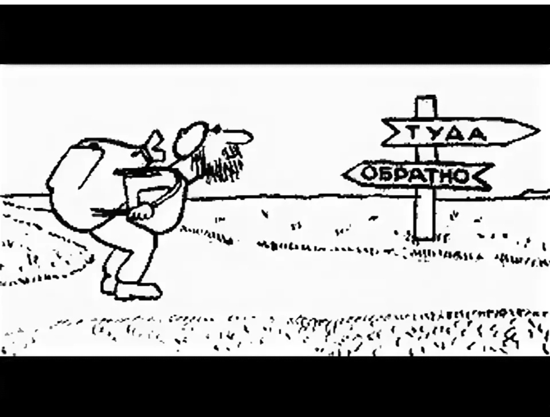 Картинка из интернета.