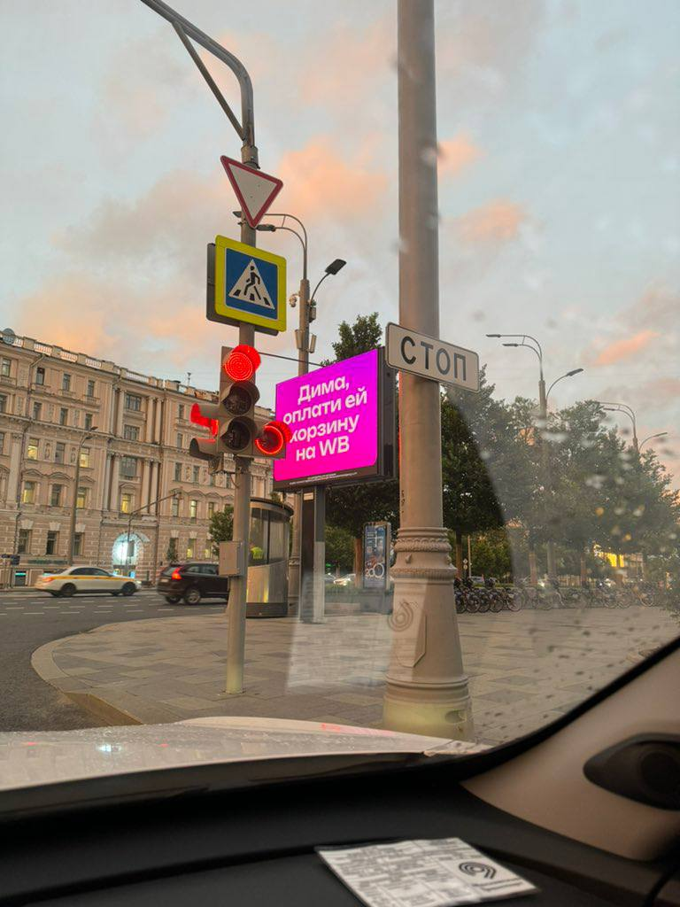 Изначальный формат