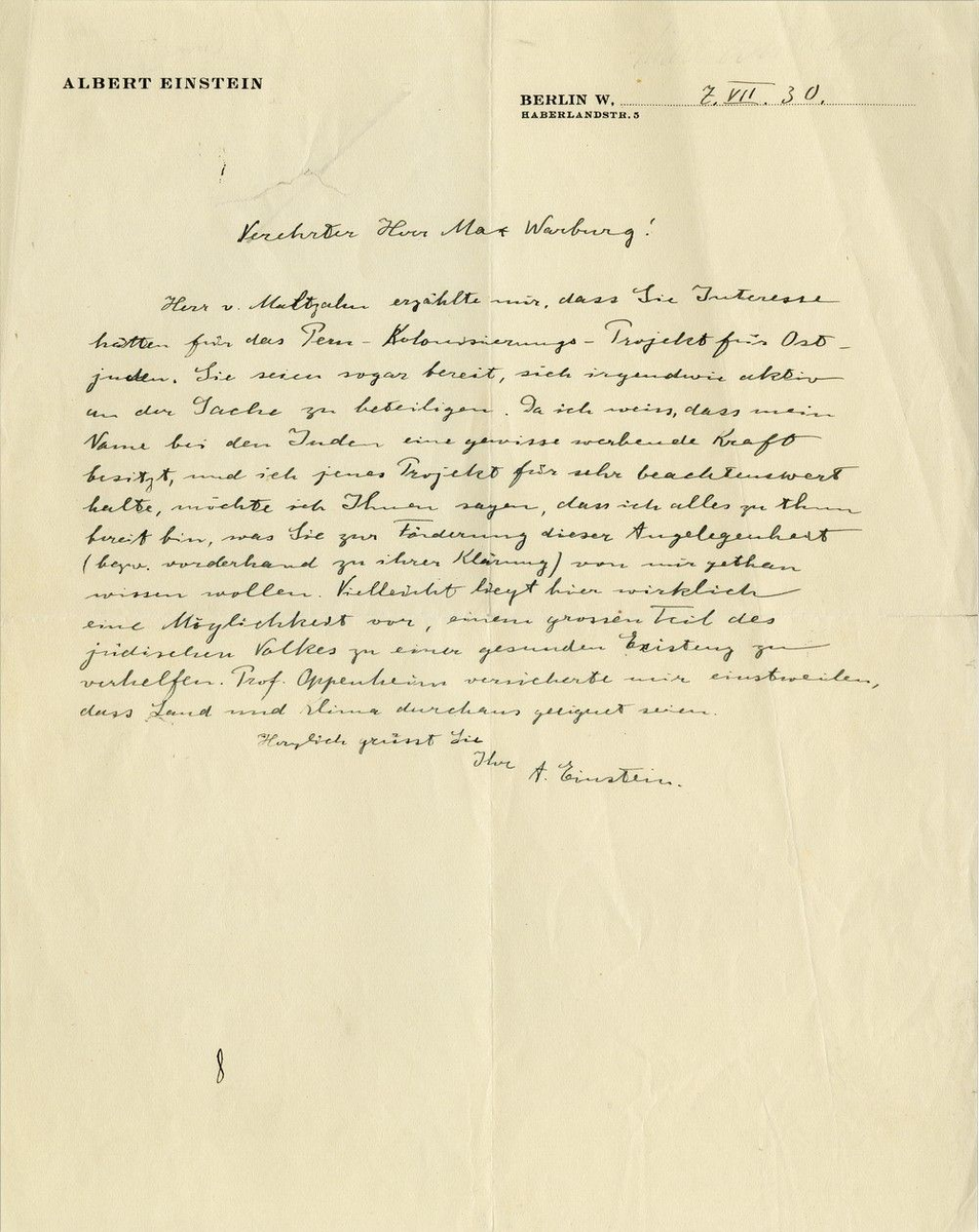 (изображение из открытых источников)