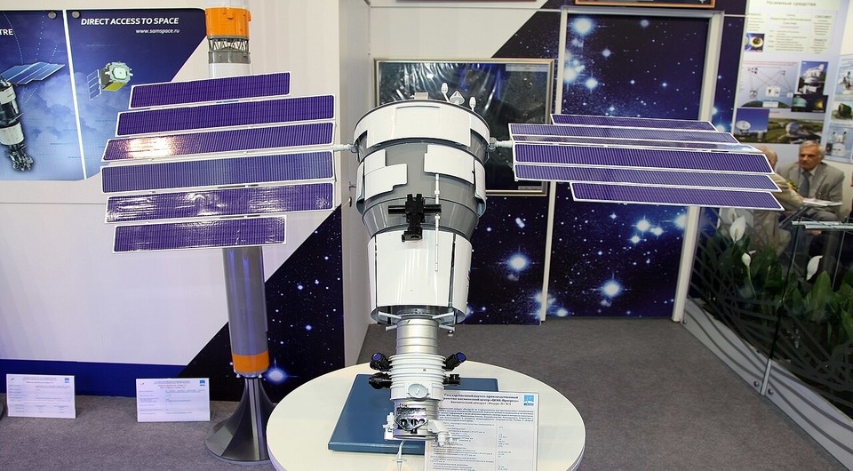   Vitaly V. Kuzmin / Wikimedia Commons / CC BY-SA 4.0