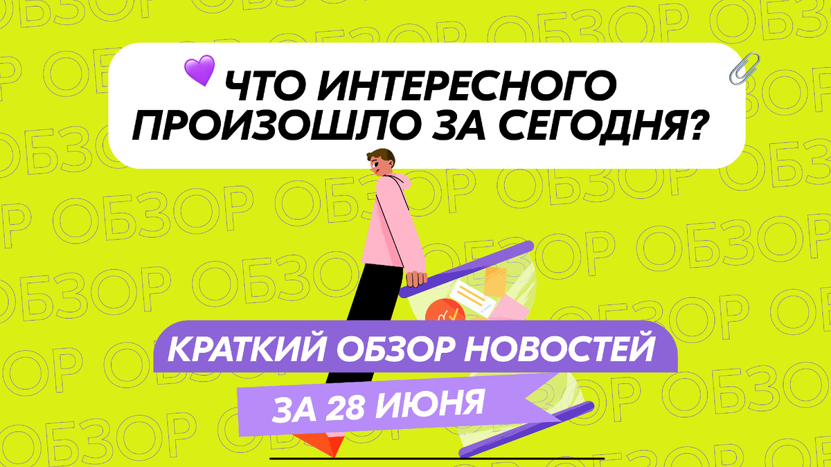 Около 30 млрд рублей направят на развитие инфраструктуры в ЗАТО и населенных пунктах арктической зоны, в которых дислоцированы воинские формирования.