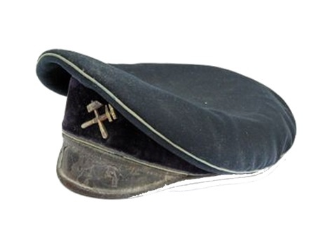 А инженер, это звучит - гордо! 