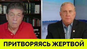 Эскалация Нарастает: Израиль Продолжает Притворяться Жертвой - Полковник Дуглас Макгрегор | Judging Freedom | 27.06.2024