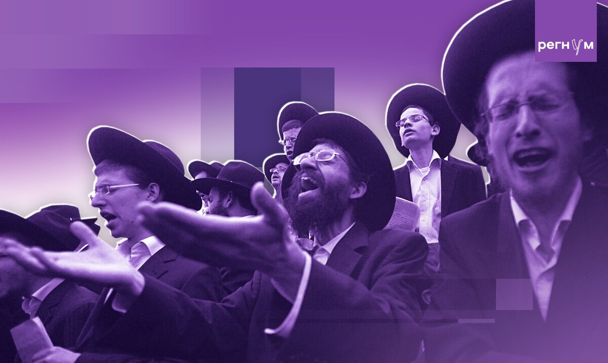    © ИА Регнум