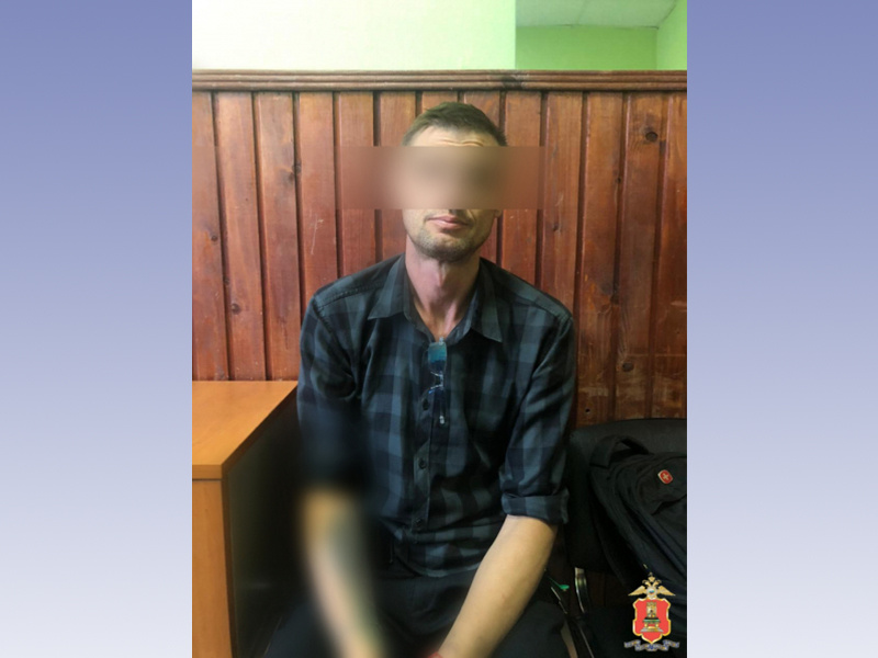Норильский гость в Тверской области попался на распространении психотропов
