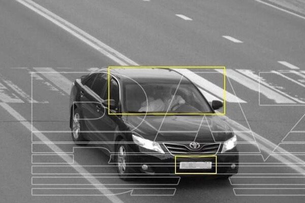 Телеграм-канал «Baza»  📷