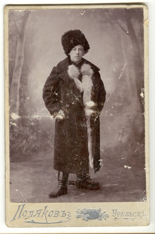 Фотография хранится в фондах музея "Старый Уральскъ"