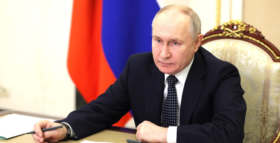    Фото: официальный сайт Президента РФ