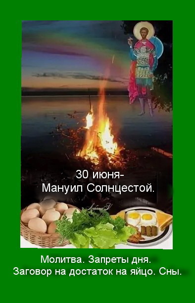 Источник-  Яндекс  картинки.