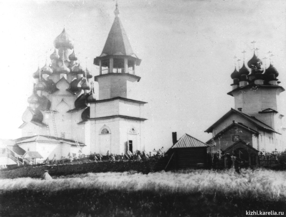 Исторические фото