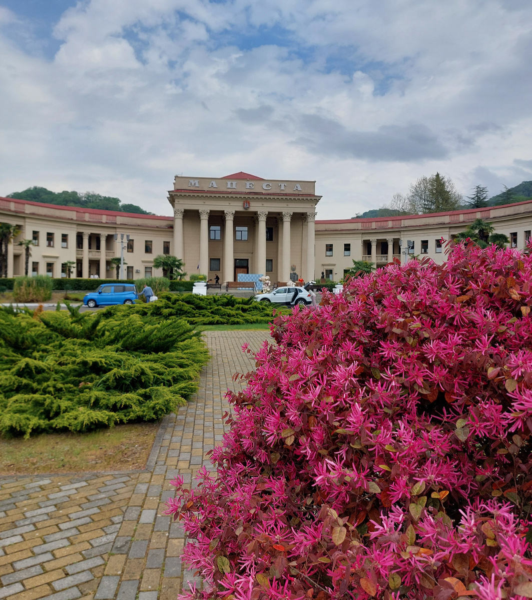 Фото автора Бальнеологический курорт Мацеста.