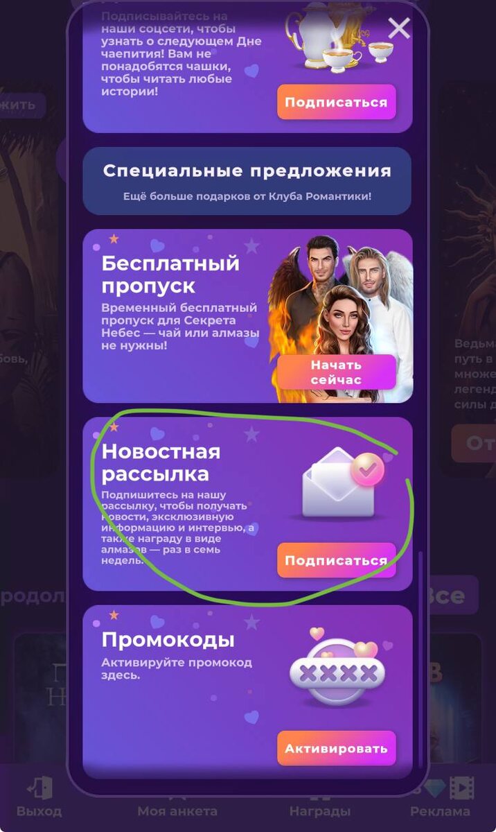 -2-2