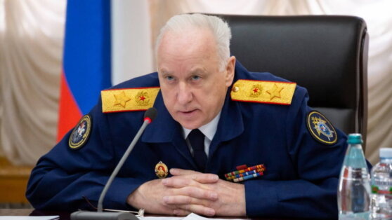    Глава СКР предложил рассмотреть возможность отмены моратория на смертную казнь Богдан Герцен