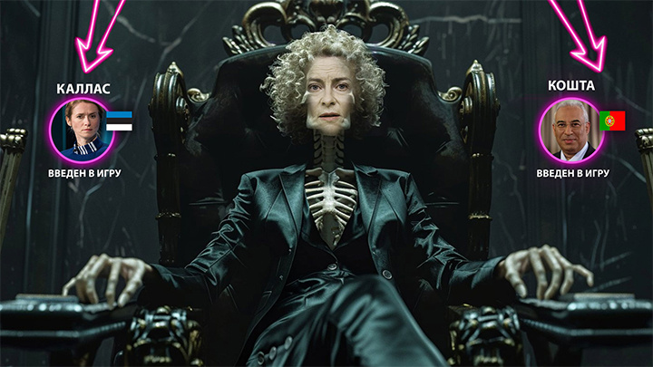 Коллаж Царьграда