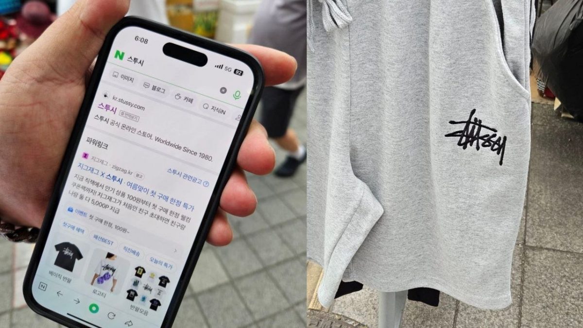    Неравнодушный прохожий показал мне сайт, когда я в полном недоумении спросила: “Что это за надпись у вас на футболке?”