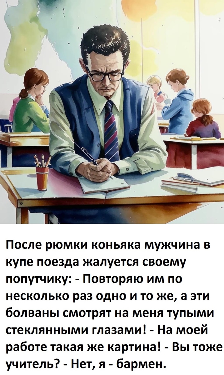 ������������� � ��������� ���������� 3.0