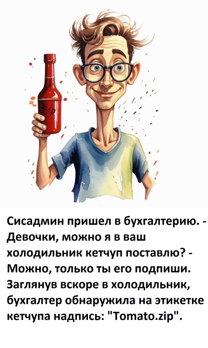 ������������� � ��������� ���������� 3.0