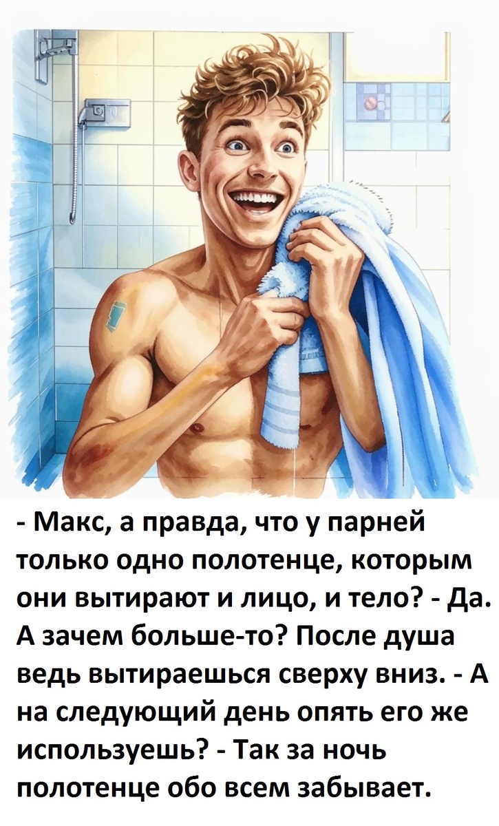 Сгенерировано в нейросети Кандинский 3.0
