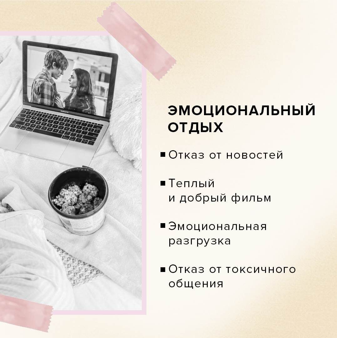 Листайте галерею, сохраняйте себе и делитесь с друзьями — это действительно работает!