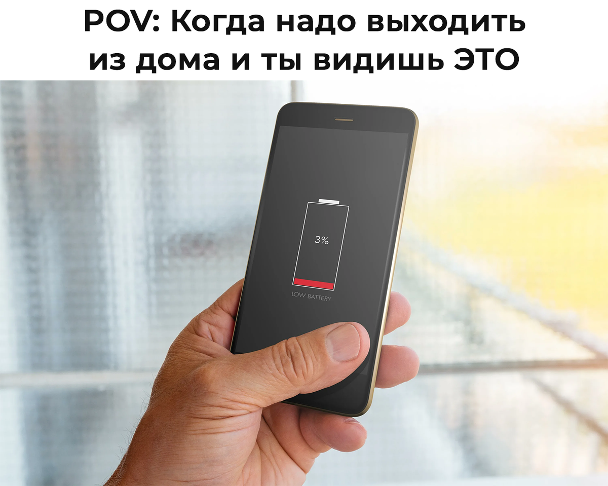 18 молодежных словечек: слэй, пов, муд, нормис. ПОДБОРКА зумерского слэнга  | Это надо обыграть: мемы, тренды и ситуативы | Дзен